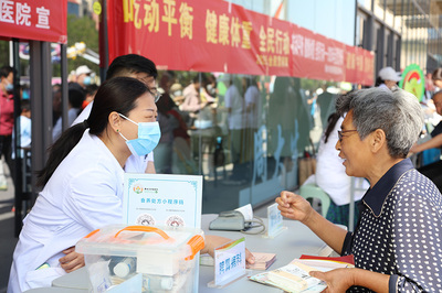 衡水市啟動2025年全民營養周活動，多形式倡導營養健康新風尚