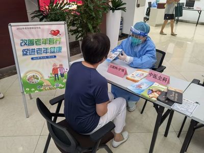 關愛銀齡健康，共筑長壽家園——長壽社衛開展老年營養健康咨詢活動