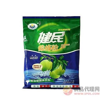 健民酸梅粉1kg 美味與營養的健康之選