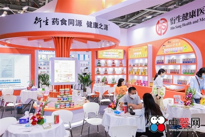 追求創新不斷 2021CBME日中，香港衍生在營養健康咨詢領域的驚喜表現