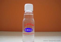 日化化妝品供應(yīng)、批發(fā)與價(jià)格全解析 一站式采購(gòu)指南