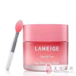 全球代購(gòu)服務(wù) 一站式化妝品及進(jìn)口食品批發(fā)優(yōu)選